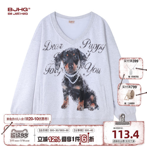 BJHG休闲加绒小狗印花V领上衣