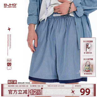 度假风百搭沙滩五分裤 BJHG不计后果条纹休闲短裤 新款 夏季 子女 男款