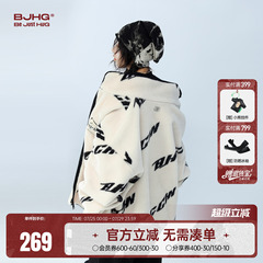 BJHG羊羔绒外套棉服男款冬季2025新款美式高街防寒棉袄加厚棉衣女