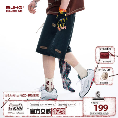 BJHG街头复古短裤男夏季2025新款