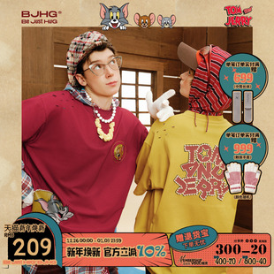 半袖 BJHG猫和老鼠联名 夏防晒情侣装 t恤男2025新款 女 凉感速干短袖