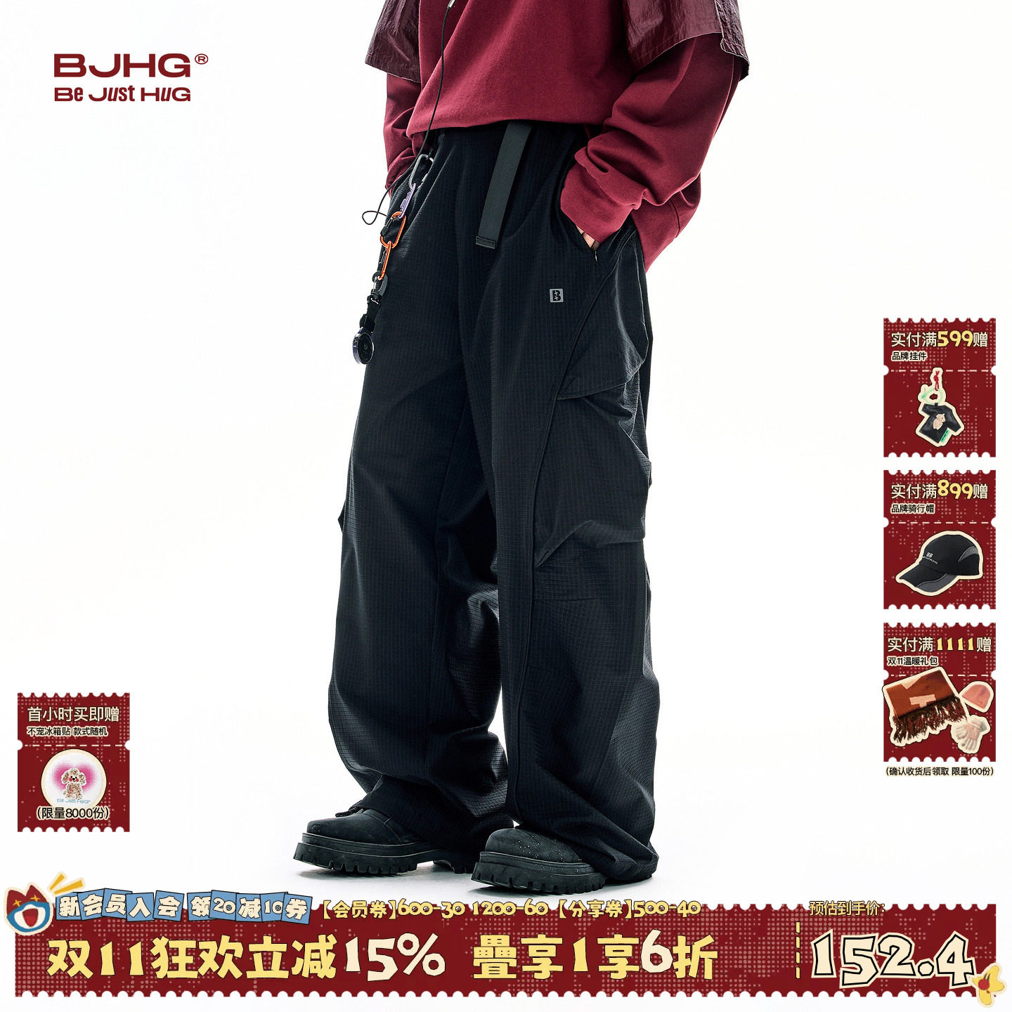 不出发系列BJHG不计后果机能工装裤男款秋季潮户外休闲弯刀裤子女