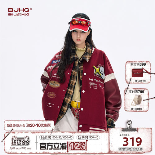 BJHG红色棒球夹克秋季撞色情侣装