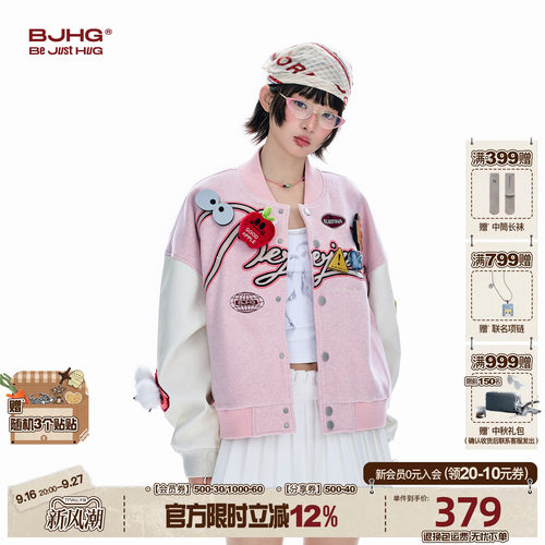BJHG贴贴棒球服女款秋季新款外套