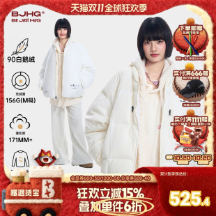 BJHG不计后果短款 潮牌双面情侣加厚面包服外套女 鹅绒羽绒服男冬季