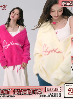 FTT Flythetruth天鹅颈毛衣女款冬季高级修身慵懒感V领斜肩针织衫