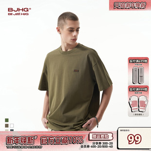 男潮美式 MINI胶囊BJHG不计后果 重磅纯棉短袖 基础款 宽松T恤女 夏季