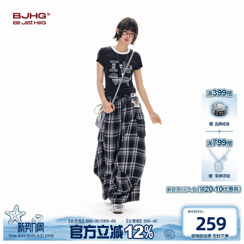 BJHG格纹时尚套装女夏季短袖裤子
