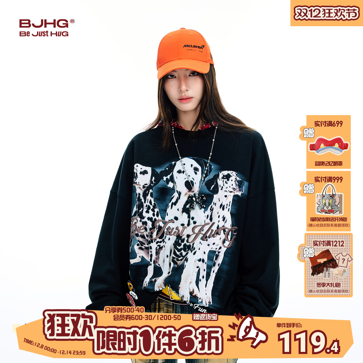 BJHG斑点狗印花圆领美式卫衣冬季