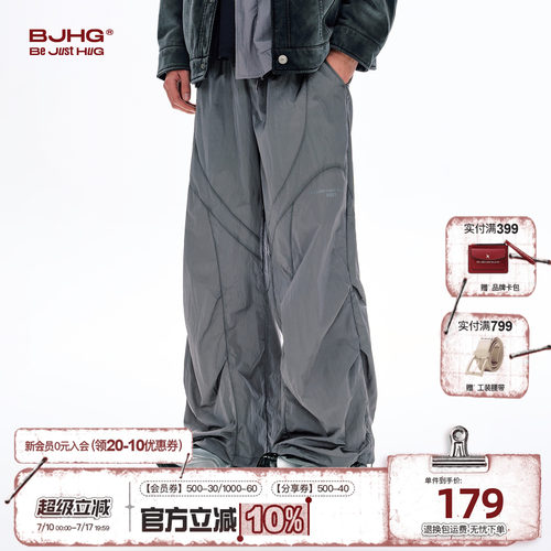 BJHG工装户外防风机能运动裤子夏