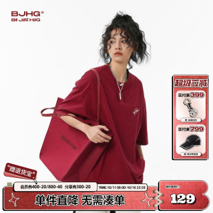 T恤男潮宽松情侣体恤女 酒红色纯棉短袖 BJHG不计后果夏季 重磅美式