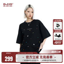 BJHG不计后果 夏季闪耀钻石凉感速干短袖T恤女生美式宽松纯棉半袖