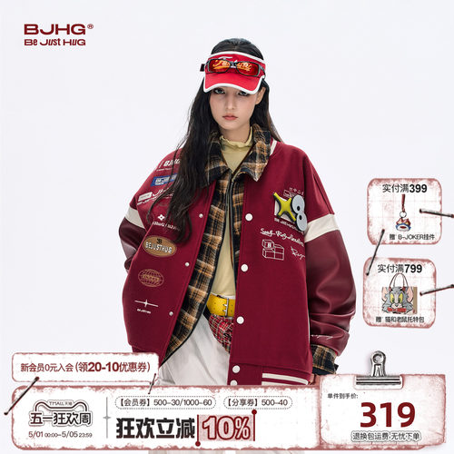 BJHG红色棒球夹克春秋撞色情侣装