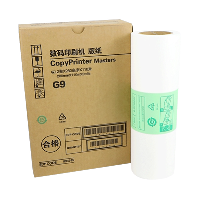 适用版纸得印基士得耶G9版纸