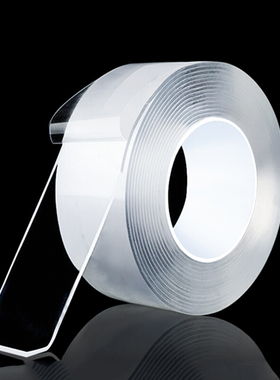 得印(befon) 纳米双面胶 无痕胶带 纳米胶 纳米贴 粘墙胶 可移除强力双面胶带 魔力透明胶带30mm*2mm*3m 8772