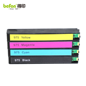 HP975A 套 彩色套装 得印 552dw 墨盒 系列适用HP477dwMFP befon