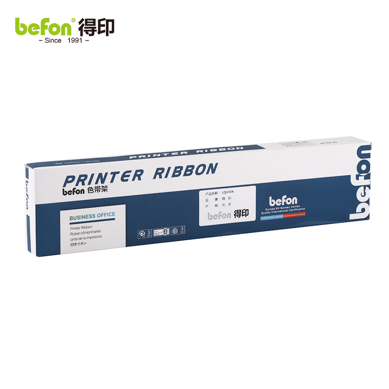 针式打印机色带爱普生