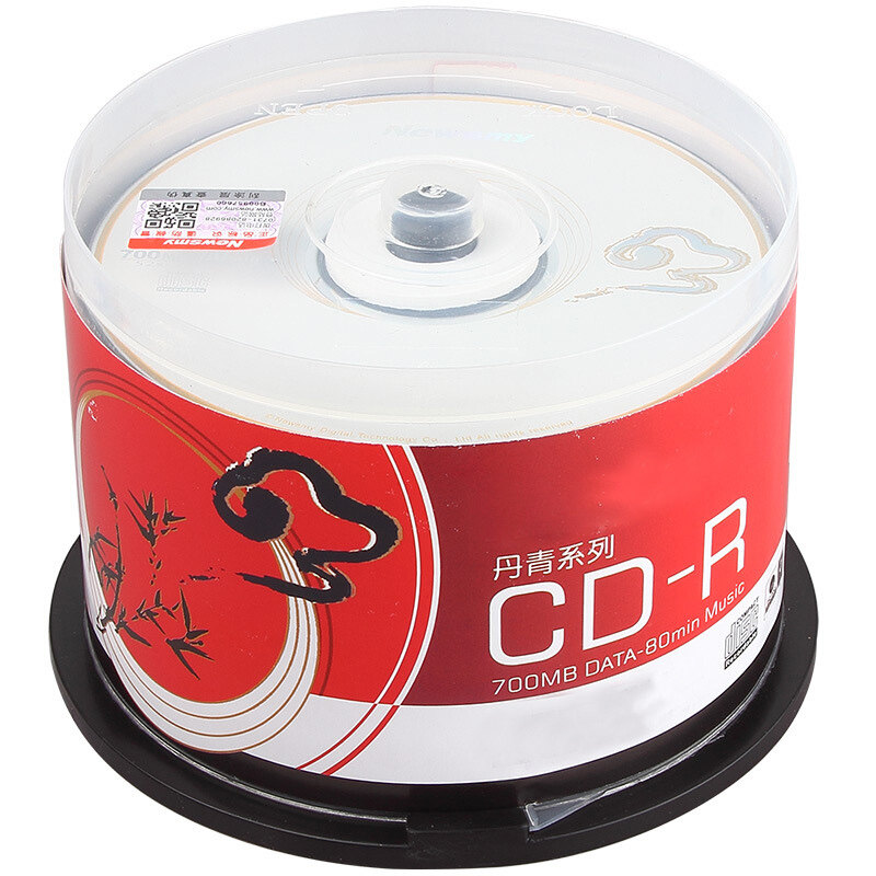 得印(befon)CD-R光盘/刻录盘 丹青系列 52速700M 桶装50片空白光盘（zl）