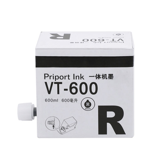 得印(befon) 适用理光VT500油墨VT600 2250 2100 2150 2200 5329 5327油