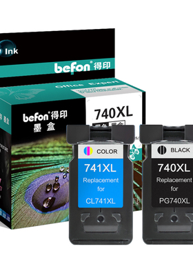 得印  墨盒 PG740XL大容量/支（适用佳能MG2170 2270 3170 3270 4170 MX337 517）（zl）
