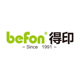 碳粉盒 黑色适用震旦AD199 befon 得印 ADT199粉盒 248打印机墨盒 219 208