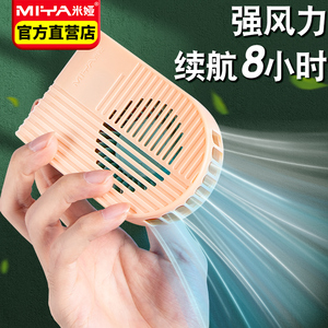 米娅美术专用联考吹风机色彩风干机艺考旋转计时水粉风扇水彩吹画机无线风干器烘干机美术生米亚小电吹风