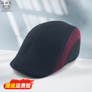 中老年人老人帽子冬爷爷保暖护耳帽中年男士冬季爸爸鸭舌帽男冬天