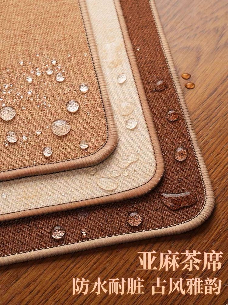亚麻新中式禅意桌旗轻奢高级感茶旗宋代美学茶席防水长条茶桌垫布,居家布艺,桌布,淘宝优惠券,粉丝福利购,淘宝优惠卷