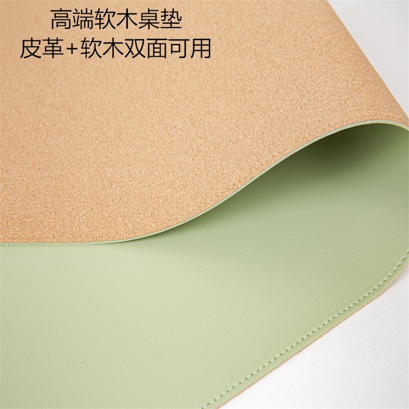 简约软木皮革鼠标垫超大电脑办公桌垫学生写字垫高端环保双面可用