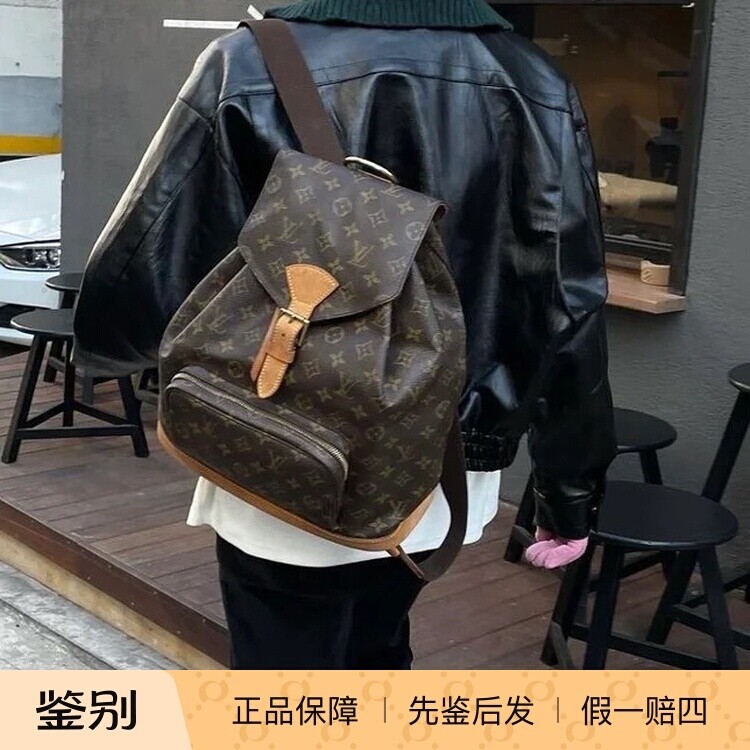 正品二手/LV/路易威登/双肩二奢女士包