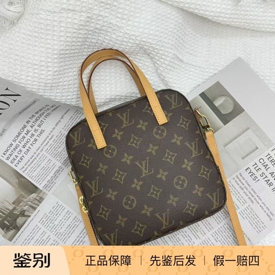 正品二手中古包饭盒包包便当包手提斜挎