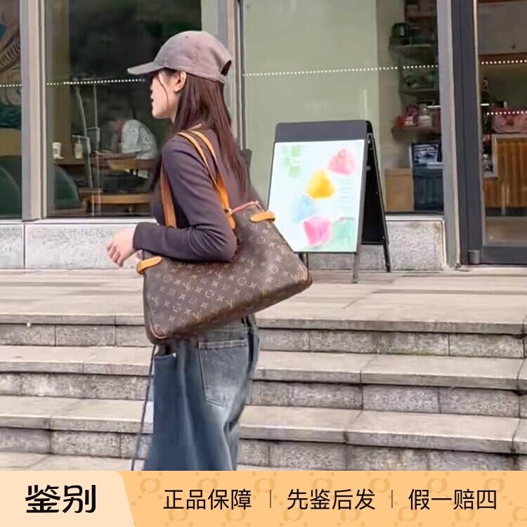 正品二手中古包LV/路易威登/老花横版南瓜托特包图片