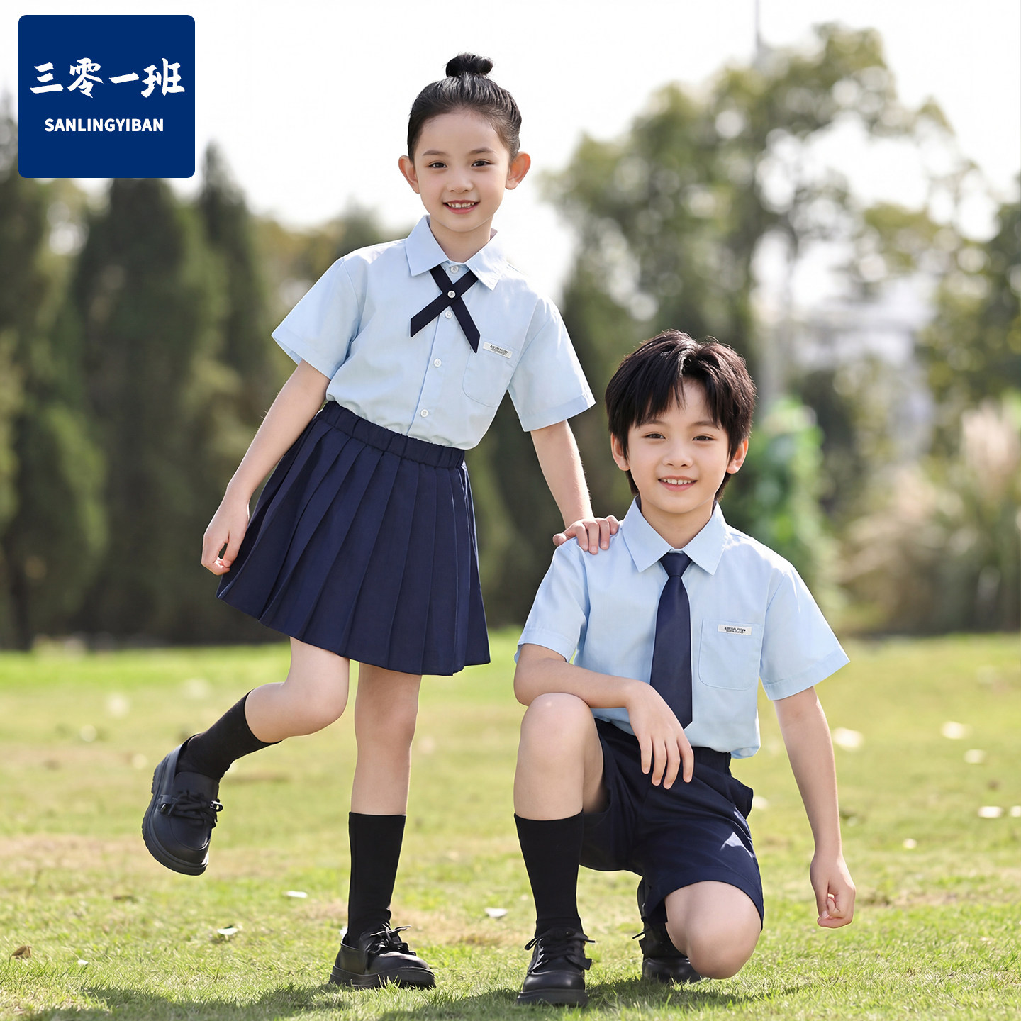 六一儿童节演出园服幼儿园毕业班服小学生合唱团朗诵比赛表演服装