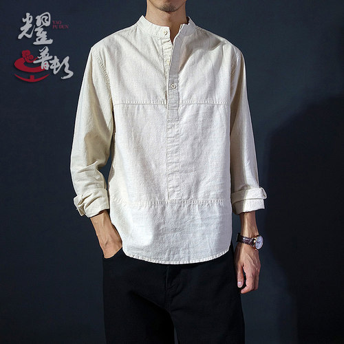 中国风套头长袖衬衫棉麻立领纯色