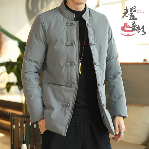 中国古代男装价格 中国古代男装图片 星期三