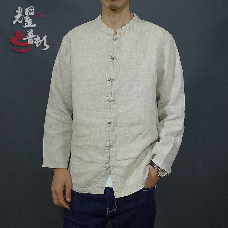 纯亚麻春秋薄款唐装长袖衬衫男士宽松立领盘扣中国风中山装汉服潮