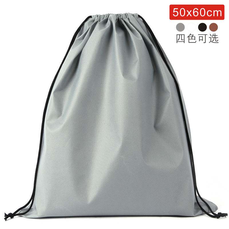 玩具收纳袋无纺布抽绳束口防尘袋装包包衣服收纳杂物整理袋子神器