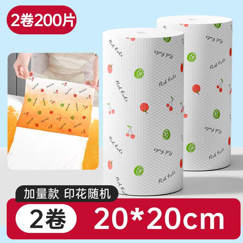 一次性懒人抹布加厚可水洗厨房纸图片