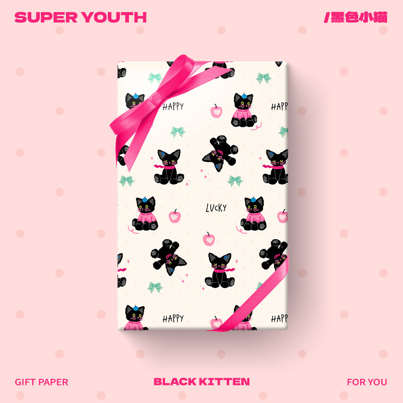 卡通黑色小猫花束纸生日礼物包装纸新年创意礼品纸丝带套装牛皮纸图片