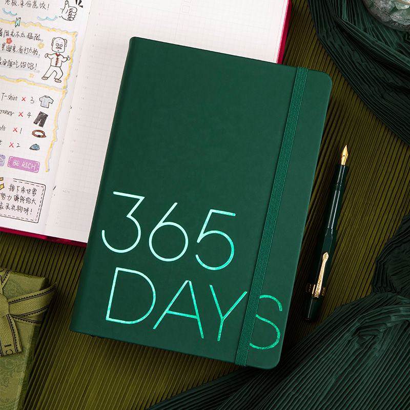 方格自填式手账本一日一页日程本