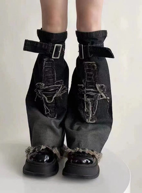 黑灰色十字架毛边牛仔堆堆袜套女秋渐变阔腿套Y2K亚文化半截袜潮