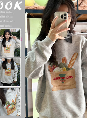 白灰色无帽卫衣2025新款加绒加厚慵懒风长袖圆领秋冬上衣韩系穿