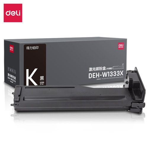 得力DEH-W1333X适用惠普M437n粉盒M439n M437nda M439nda墨盒HP复印机碳粉墨粉W1333A W1333X 墨粉盒感光鼓