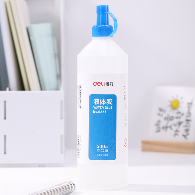 得力6357/7310胶水液体胶大桶装500ml液体透明胶粘性好手工胶强力胶水