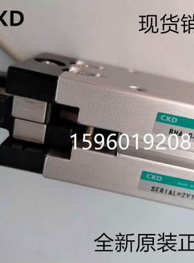 CKD平行夹爪手指氣缸BHA-01-03-04-05CS1-O-C-Y1-Y2-T3H-T2V-R-HD