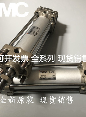 新款SMC氣缸CA2/CDA2B/CDA2D63/80-50-100-125-150-175-200Z