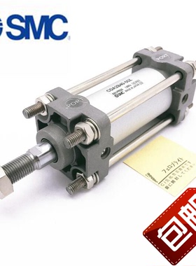 SMC氣缸C96SDB/CP96SDB维修包CS96-32/40/50/63/80/100/125密封圈