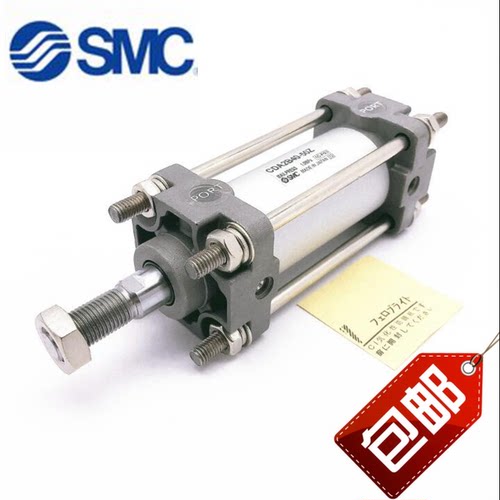 SMC全新氣缸CA2G/CDA2G80-250-275-300-325-350-375-400-450-560Z