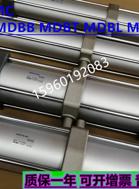 SMCMBB MDBT50/63-600-100-125-150-200-250-300-350-400-80Z