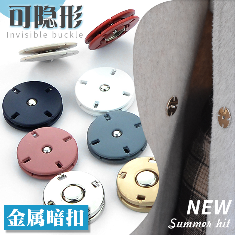 金属纽扣女毛衣衣服扣子大衣按扣